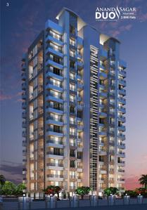 Gallery Cover Image of 1050 Sq.ft 2 BHK Apartment for buy in Kalyan West for 6100000