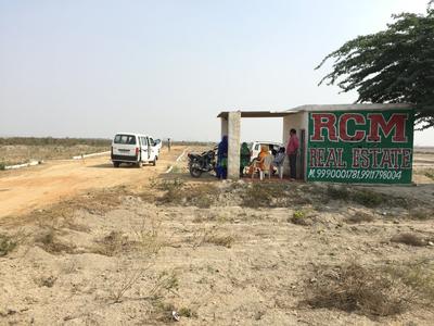 Residential Plot