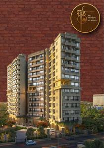 2 BHK अपार्टमेंट