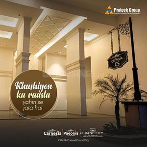 2 BHK Apartment