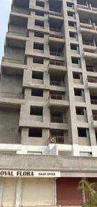 1 BHK Apartment