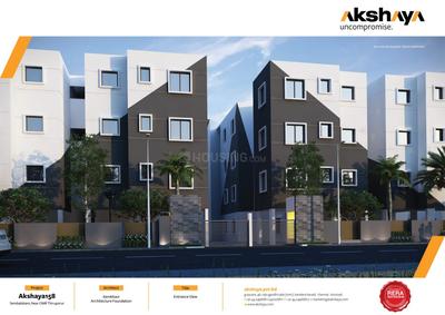 1 BHK Apartment