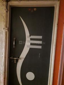 अन्य