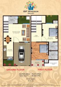 2 BHK विला