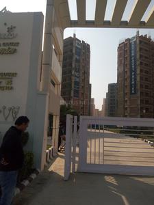 3.5 BHK Apartment