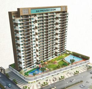 2 BHK अपार्टमेंट