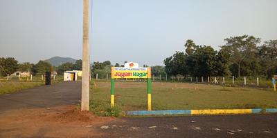 Residential Plot
