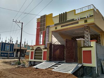 Gallery Cover Image of 1710 Sq.ft 2 BHK Independent House for buy in Pasumamula for 7200000
