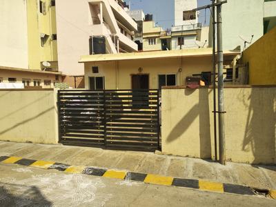 Gallery Cover Image of 600 Sq.ft 1 BHK Independent House for buy in Banashankari for 8400000