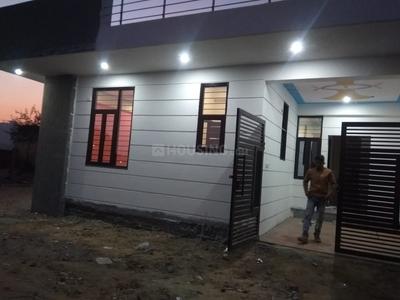 2 BHK Independent House