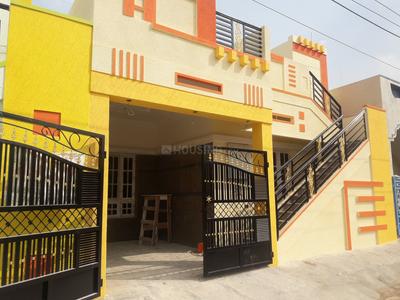 Gallery Cover Image of 900 Sq.ft 2 BHK Independent House for buy in Ramamurthy Nagar for 7200000
