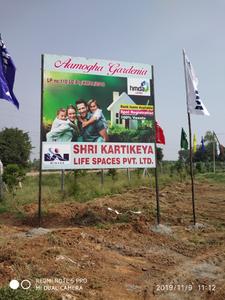 Residential Plot