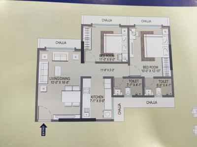 2 BHK अपार्टमेंट