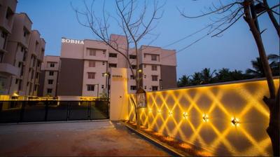 2 BHK फ़्लैट