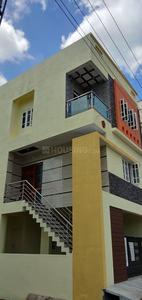 Gallery Cover Image of 1900 Sq.ft 3 BHK Independent House for buy in Pavamanapura for 9400000