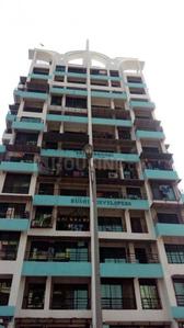 1 BHK Apartment