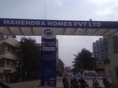 2 BHK Apartment