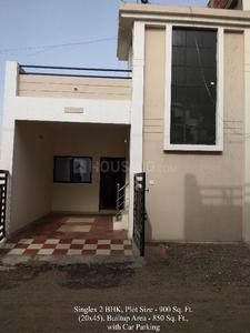 2 BHK Independent House