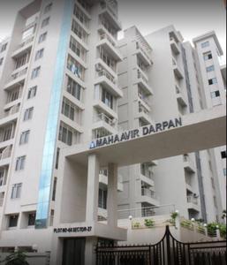 Gallery Cover Image of 1650 Sq.ft 3 BHK Apartment for buy in Sanpada for 23000000