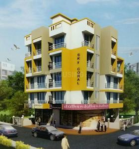 1 BHK Apartment