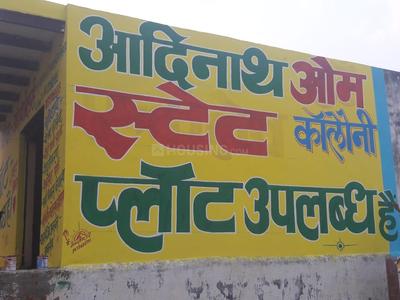 Gallery Cover Image of Sq.ft Residential Plot for buy in Sewla Jatt for 550000