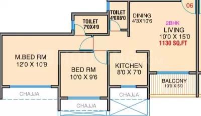 2 BHK Flat