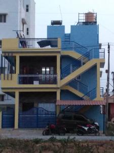 Gallery Cover Image of 2500 Sq.ft 5 BHK Independent House for buy in Annapurneshwari Nagar for 12500000