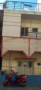 Gallery Cover Image of 750 Sq.ft 1 BHK Independent House for buy in Banashankari for 8500000