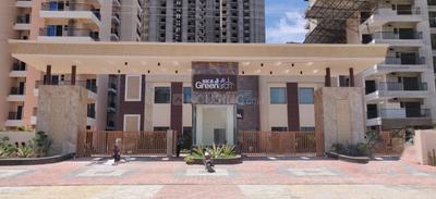 3 BHK अपार्टमेंट
