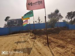3 BHK फ़्लैट