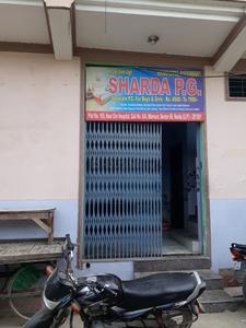 Building Image of Sharda PG in Sector 66