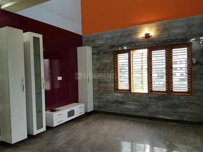 Gallery Cover Image of 845 Sq.ft 2 BHK Independent House for buy in Whitefield for 4528000