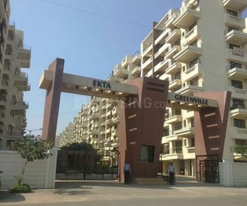 3 BHK Apartment