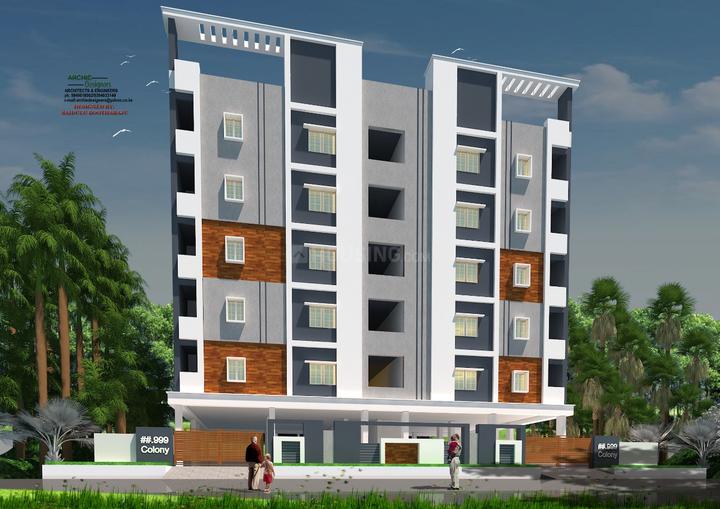 2 BHK 1125 Sqft Apartment for sale at Miyapur, Hyderabad Property ID 11546138