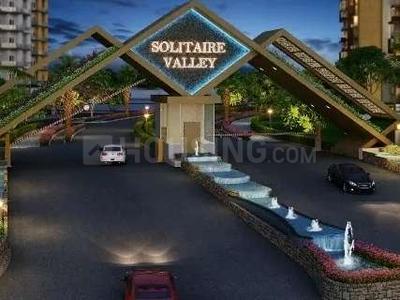 Gallery Cover Image of 500 Sq.ft 2 BHK Apartment for buy in Jhalwa for 1525000