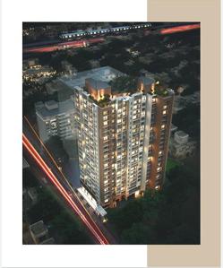 2 BHK फ़्लैट