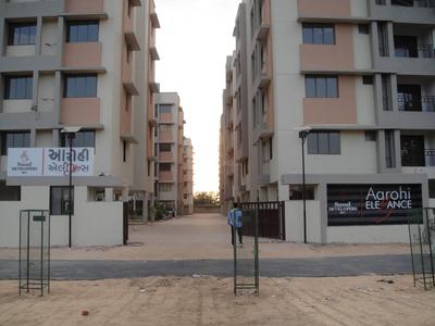 2 BHK Apartment