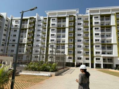 2 BHK अपार्टमेंट