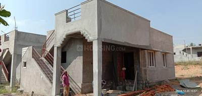Gallery Cover Image of 800 Sq.ft 2 BHK Independent House for buy in Hosur for 2600000