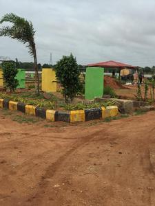 Gallery Cover Image of Sq.ft Residential Plot for buy in Kishannagar for 1140000