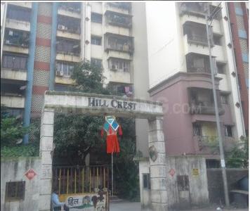 1 BHK Apartment