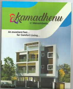 Gallery Cover Image of 872 Sq.ft 2 BHK Apartment for buy in Ambattur for 4506390