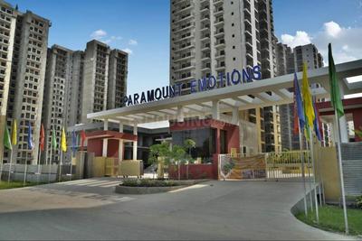 2 BHK Apartment