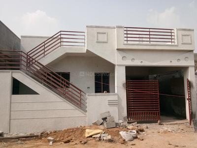 Gallery Cover Image of 1200 Sq.ft 2 BHK Independent House for buy in Kalkere for 8000000