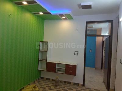 1 BHK Apartment