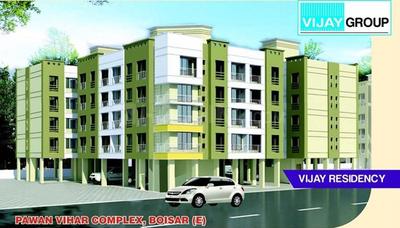 1 BHK Apartment