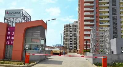 3 BHK Flat