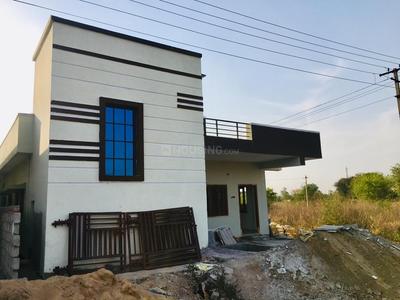2 BHK Independent House