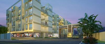 2 BHK अपार्टमेंट
