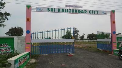 Residential Plot